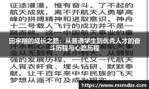 jbo竞博