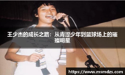 JBO电竞