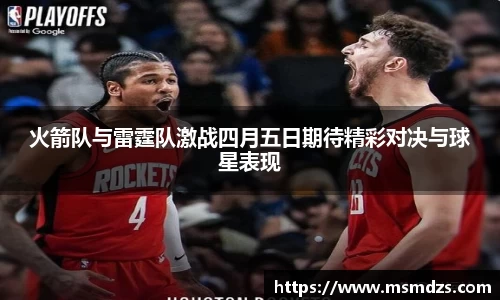 jbo竞博电竞官方网站
