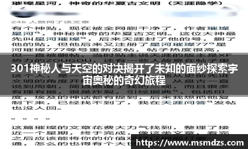 jbo竞博